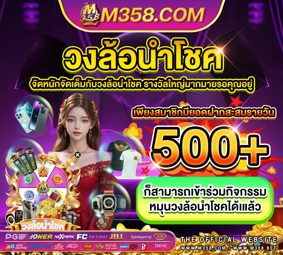 ufa888 ทางเขา sbobet ufa casino club